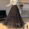 Ropa de mujer: Falda de malla abullonada con pliegues de burbuja, de cintura alta, línea A fluida, corte holgado, dobladillo ancho, falda de capas para mujer en otoño