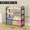 Zapatero multiusos resistente y sencillo para uso doméstico, zapatero económico a prueba de polvo para la entrada del dormitorio, zapatero pequeño fácil de montar