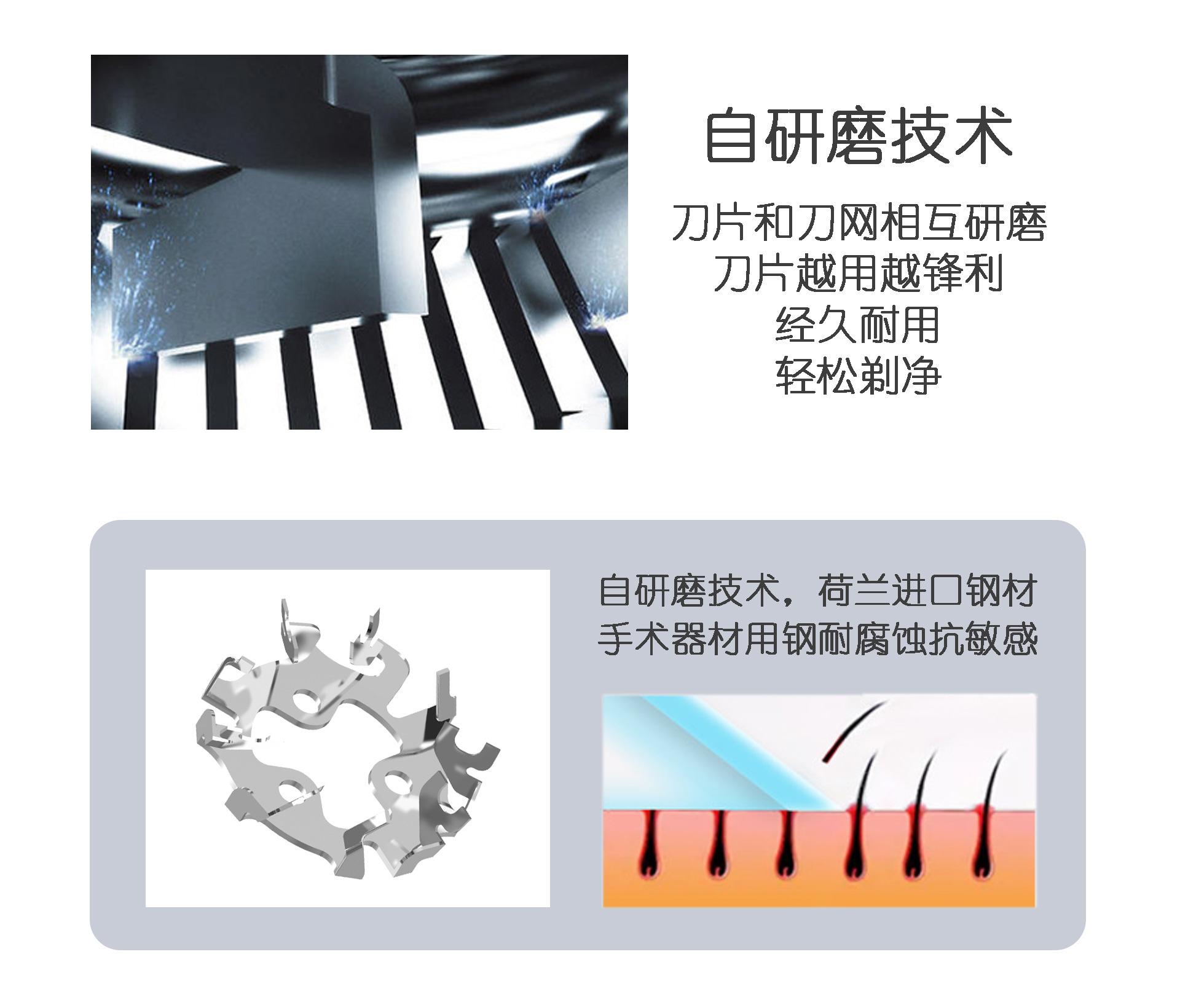 详情_08