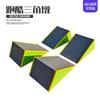 Equipamento de treinamento de parkour para jardim de infância Aptidão física infantil Tanque de treinamento de obstáculos para parkour infantil Conjunto de nove peças para píer parkour