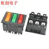 KCD9 40*33 negro nueve patas tres engranajes triple interruptor de barco calentador interruptor de olla arrocera eléctrica