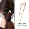 Peine de Cuatro Dientes Invisible Simple, Herramienta para Ordenar el Cabello, Pasador de Estilo Antiguo, Accesorio Hanfu, Pasador de Moda
