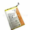 Adecuado para Teléfono Móvil Xiaomi Redmi 12C Batería Redmi12C Batería Bn5K Batería 11A Placa de Batería Venta al por Mayor de Fábrica