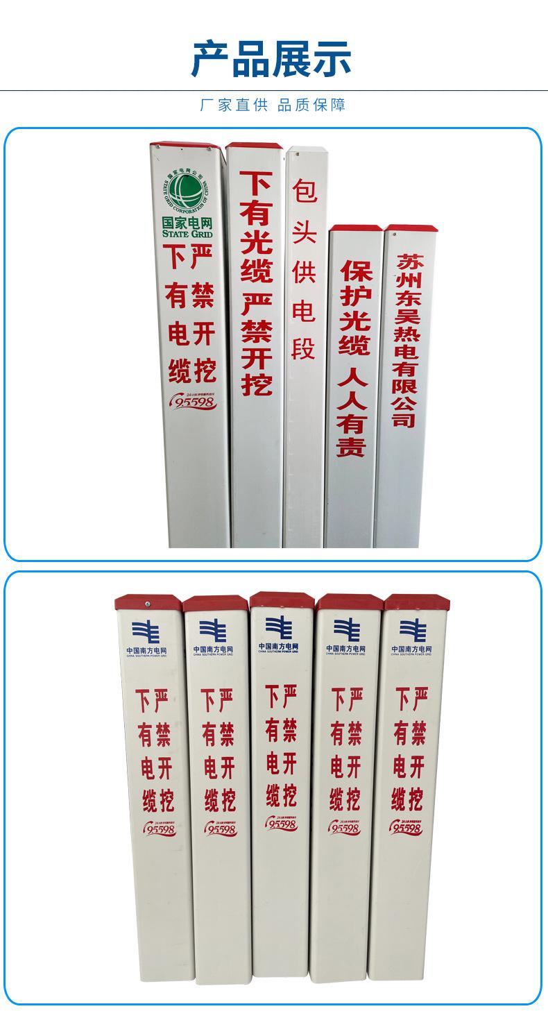 聊城蓝色--(27)---副本---副本---副本_07