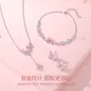 Pendientes de Mariposa Originales Tichia de Plata de Ley S925 para Mujer Diseño de Nicho Dulces y Exquisitos Versátiles Pendientes de Mariposa con Circonita Rosa