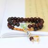 Estilo Polygonatum Meow DIY Rey Kong Desdentado 8mm Madera de Agar 8mm Pulsera Fabricante Venta al por mayor Joyería Decorativa de Cuentas para Hombres y Mujeres