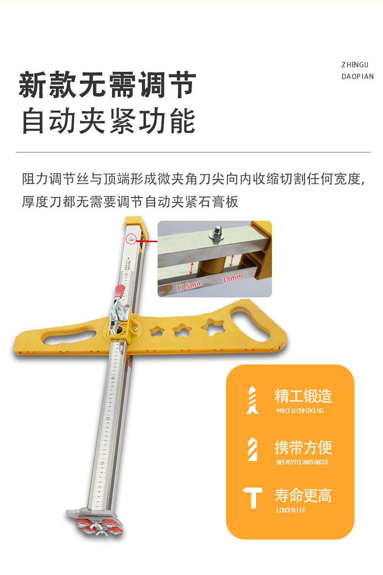 详情图_6.jpg