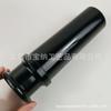Accesorios para licuadora superventas transfronterizos magic250W taza para leche de soya filtro hélice émbolo