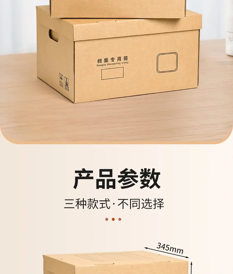 详情_02