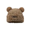 Gorro de punto con orejas de oso para mujer, otoño e invierno, nuevo, de felpa gruesa, con cabeza grande, cálido, de lana Baotou.