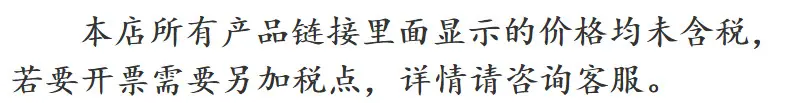 详情页抬头.png