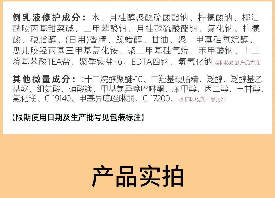 详情_03.jpg