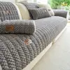 Cojín de Sofá de Felpa de Algodón Estilo Crema 2026 Nuevo Otoño e Invierno Engrosado Antideslizante Cojín de Asiento de una Pieza