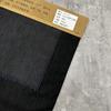 Tecido Jeans Estampado 200g 70C30T Não Desbota Algodão Penteado Jeans Calças Jaqueta Tecido para Vestuário