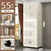 Estante de Almacenamiento Multifuncional para Cocina, Carrito Móvil, Estantería, Estante de Almacenamiento de Bocadillos de Múltiples Niveles para el Hogar de Pie