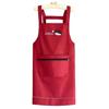 Nuevo Delantal para el Hogar para Hombres y Mujeres, Cocina Impermeable y a Prueba de Aceite, Moda Popular en Internet, Correa Linda, Ropa de Trabajo con Impresión de Logo