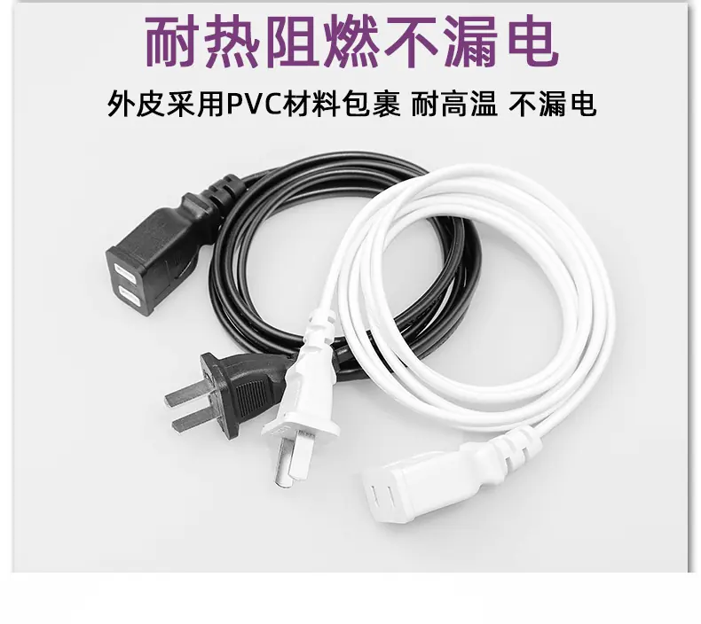 微晨详情图_04.jpg