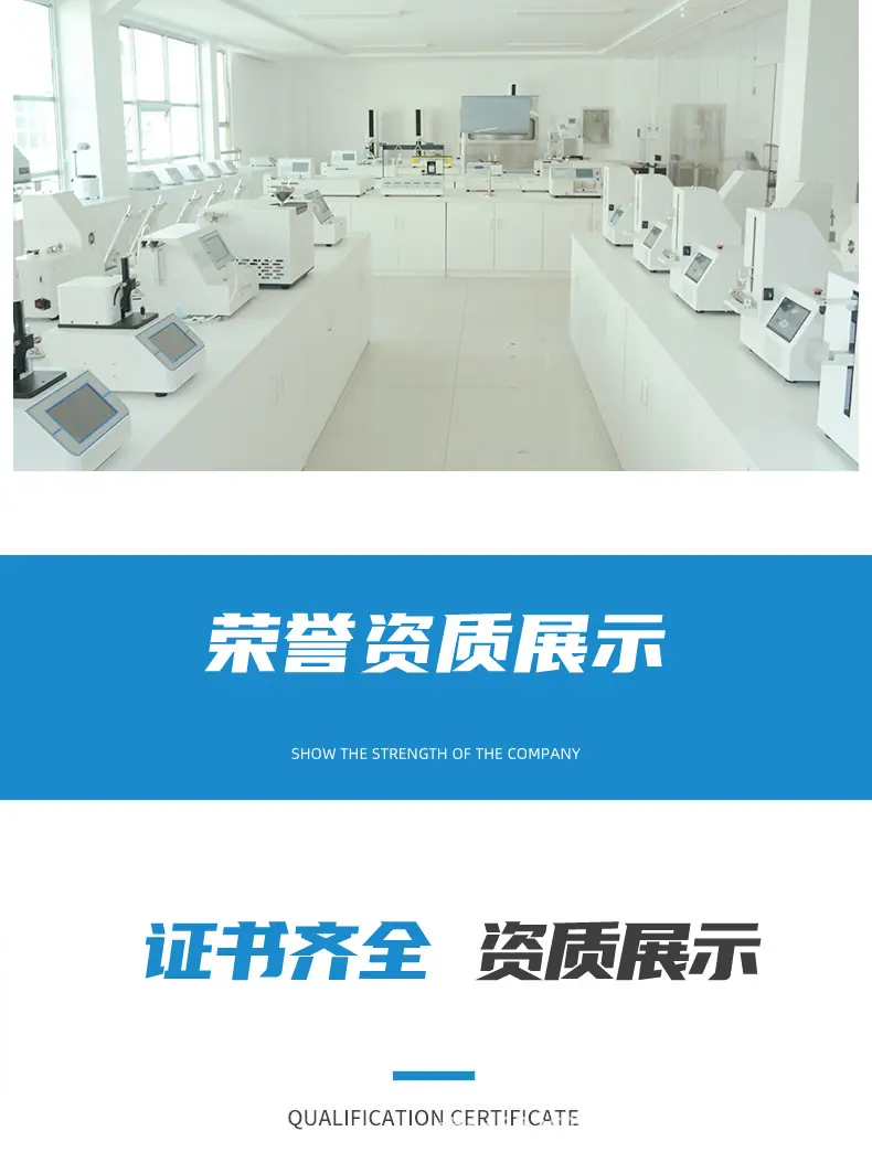 详情页_11.jpg