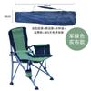 Silla plegable para exteriores, Mesa plegable, Silla de camping portátil, Silla de pesca, Respaldo alto, Silla de playa para dibujar, Silla ejecutiva