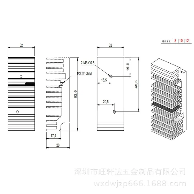 1657866796232_副本