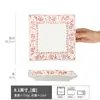 Novo Conjunto de Louça de Cerâmica Estilo Chinês para Jantar de Reunião para Uso Doméstico, Tigelas e Pratos Atacado, Tigelas Grandes, Pratos de Jantar Redondos, Tigelas e Pratos para Sopa