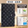 Carpeta para Guardar Libretas Bancarias con Candado de Contraseña para Recopilación de Comprobantes de Cheques y Depósitos