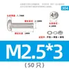 Juego de tornillos y tuercas de acero inoxidable 304 de cabeza de cruz y cabeza redonda, combinación completa de tornillos de cabeza plana M3, M4, M5, M6, M8, M10