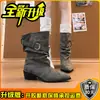 Botines Retro de Punta Gruesa para Mujer 2026 Moda de Verano Hebilla de Cinturón Botas de Caballero Altura Media Aumenta-Altura Botines Martin