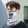 Protetor Solar de Verão Masculino e Feminino Proteção UV Viseira Respirável Máscara de Orelha Proteção de Pescoço Proteção de Pescoço Seda Gelada Ciclismo Outdoor Gola de Pescoço