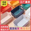 Caja Organizadora de Plástico para el Hogar Caja de Almacenamiento Especial para Artículos Varios Cesta de Almacenamiento Rectangular de Gran Capacidad Almacenamiento Caja de Almacenamiento