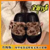 Chanclas Estilo Británico Retro de Suela Gruesa y Punta Redonda 2026 Artículo Popular de Celebridad de Internet Sandalias Versátiles de Boca Baja Estilo Japonés