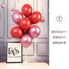Mesa globo flotante luminoso globo infantil árbol ventosa columna de suelo soporte suelo Camino plomo guardería escuela decoración flotante
