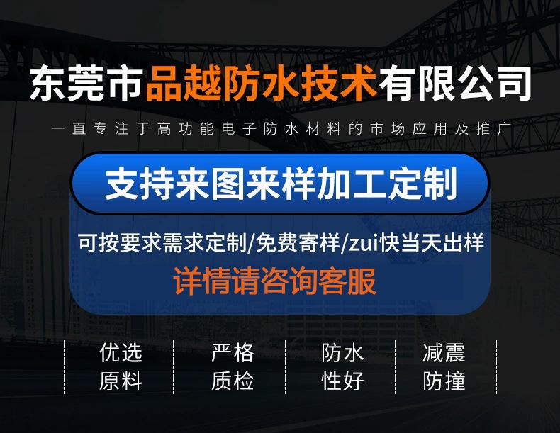 微信图片_20221208113152