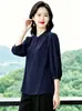 Camisa Fina de Seda Helada Primavera/Verano 2026 para Mujer, Mangas 3/4, Tallas Grandes, Adelgazante, Holgada, Cubre Vientre, Top Elegante, Rejuvenecedor