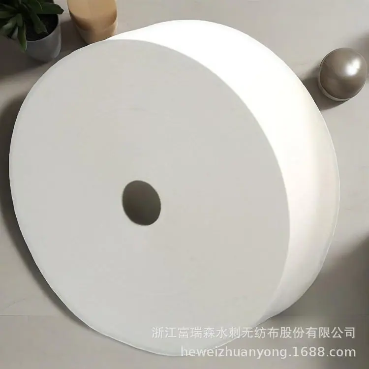 竹纤维水刺无纺布大卷