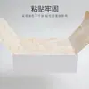 Papel pintado impermeable autoadhesivo para baño revestimiento de pared de inodoro renovación fea a prueba de humedad imitación azulejo roga