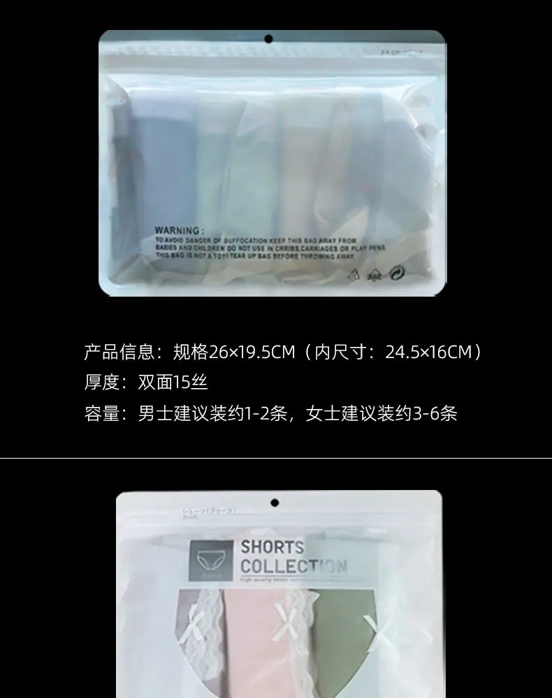 详情_03.jpg