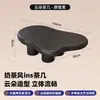 Mesa de centro em formato de nuvem para sala de estar, adequada para espaços pequenos, cor creme, design único, mesa de chá simples moderna criativa tendência