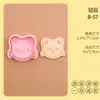 Serie de Grupos de Chicos Coreanos Moldes para Galletas Dibujos Animados 3D Molde de Seungmin Jisung Realista Minho Impresión DIY
