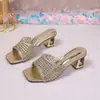 Nuevas Sandalias de Moda de Verano con Pedrería, Punta Cuadrada y Tacón Grueso para Mujer, Zapatos sin Cordones de Celebridad de Internet, Venta al por Mayor desde el Fabricante