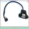 Cabo de Placa-Mã de Computador com Dupla Camada USB 2.0 para Terminal Dupont 9 Pinos 2.54 Cabo de Dados Estável e Compatível