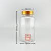 Botella de plástico de boca ancha de 100 ml, transparente, con tapa dorada, para tabletas, cápsulas de PET, tabletas de calcio, transparente, sólida, para uso sanitario.