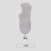 Calcetines de Malla de Algodón Puro Finos de Verano Sin Costuras para Mujer Calcetines Invisibles Resistentes al Olor Sin Pilling Color Sólido Simples Combinan con Todo
