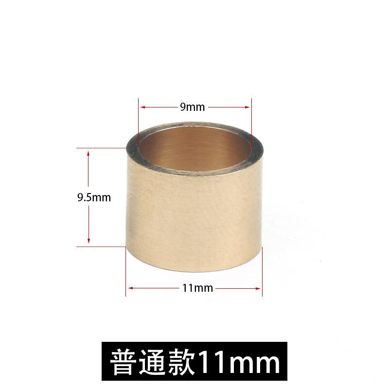 8智贝规格图桌球杆铜箍防爆塑料大头杆先角台球杆皮头枪头修理配