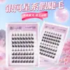 Galaxy Galaxy Pestañas Postizas Naturalmente Rizadas Segmento Individual de Racimo Ojos Hinchados de Cómic Agrandar Ojos Pestañas para Principiantes