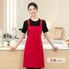 Delantal Catering Hogar Impresión Hotel Cocina Trabajo Hombres y Mujeres Logo Publicitario