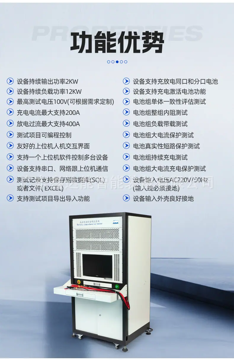 详情图片_06.jpg