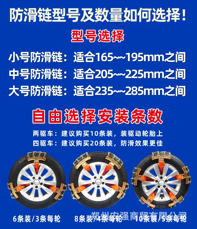 小田+小米详情图_11.jpg