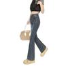 Pantalones vaqueros retro estilo Hong Kong para mujer, de otoño, de cintura alta, microacampanados, ajustados, con diseño de herradura, largos.