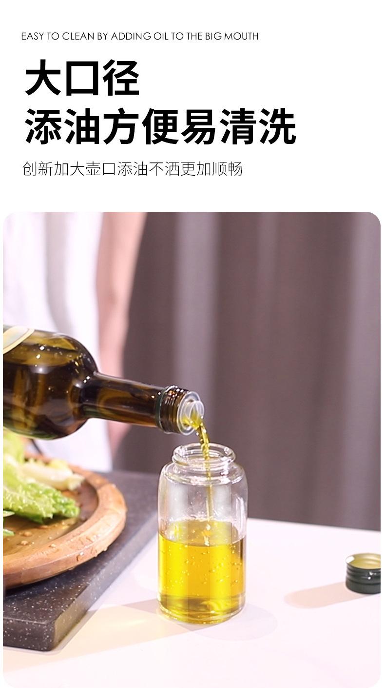详情页_03